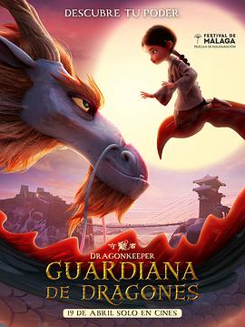 洛阳网站seo优化技术