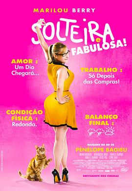 安徽seo优化渠道商